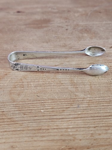 Small engraved sugar - small,