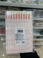 Nagomi Modern Disposable