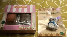 Sylvanian families japanese - families￼,