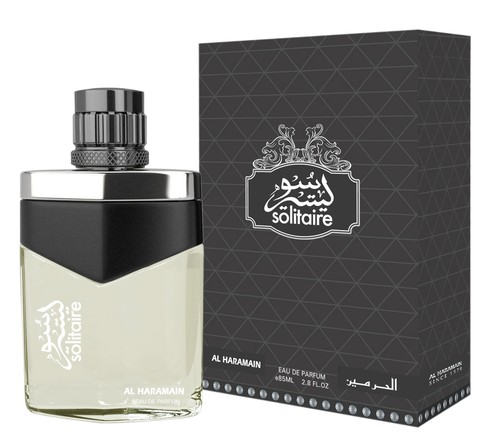 Ltc haramain solitaire - haramain,