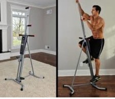 Maxi Climber Vertical Climber Exercise Machine - 1600g
