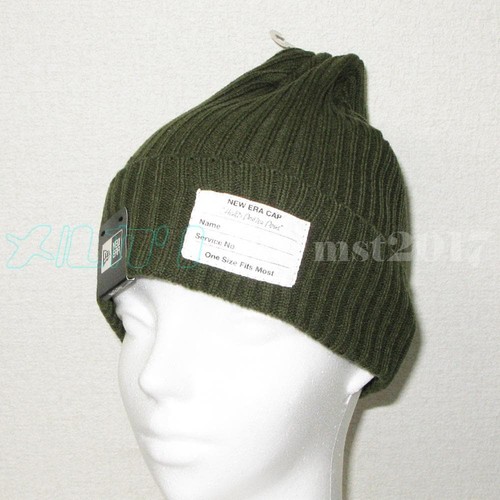 New era head - porter, plus