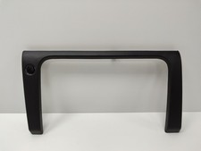 Aston Martin Rapide Trim Cover