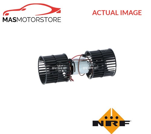 Interior blower fan motor - interior,