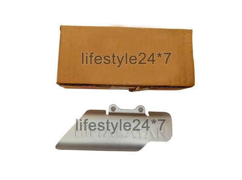 Master cylinder guard - "master,