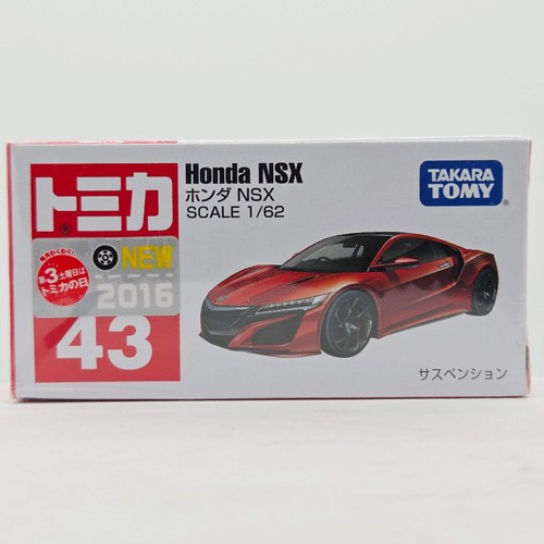 Takara tomy honda - #43,