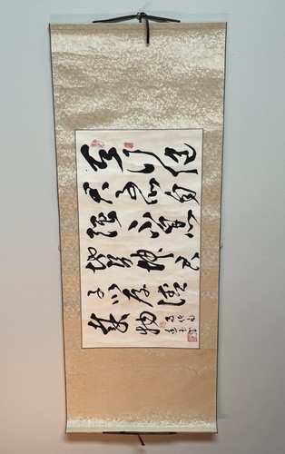 Japanese calligraphy kakejiku - japanese,