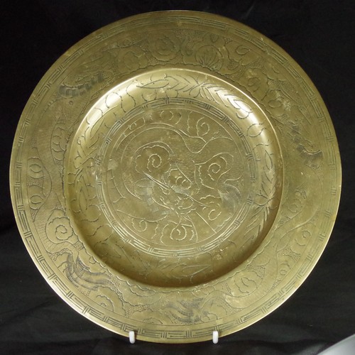 Chinese dragon plate brass - plate,