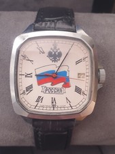 RARE NOS Military Vostok