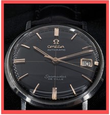 (GREAT Vintage Condition!)