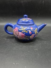 Antique Chinese Yixing Shisha