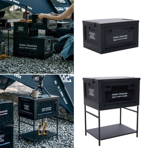 Large folding storage box - folding,