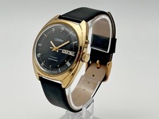 SLAVA 2427 AU Vintage