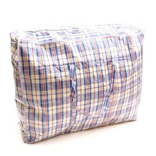 XL 75x60x25cm Laundry Zipped