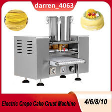 New Electric Crepe Cake Crust