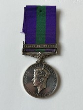 Rare Palestine 1945-48 GSM