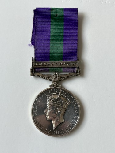 Rare palestine 1945 gsm - palestine, 1945-48