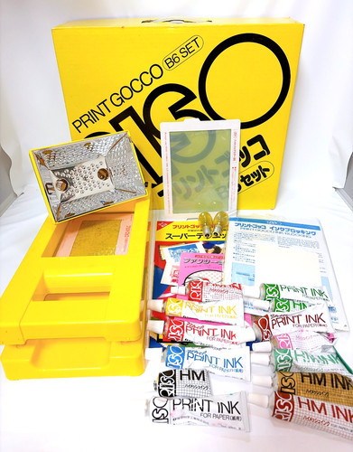 Vintage riso print - vintage, gocco