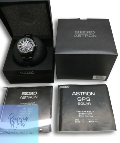 Seiko solar watch - seiko,
