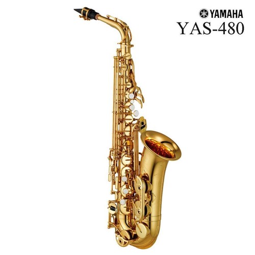 Yamaha yas 480 alto - yas-480,
