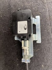 Fuel Flap Lock Actuator