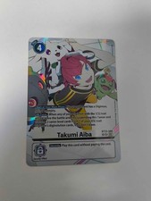 Takumi Aiba SP BT23-089 SR HACKERS' SLUMBER Digimon Trading Card Game English