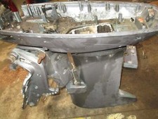 Yamaha 50hp 2 stroke Precision