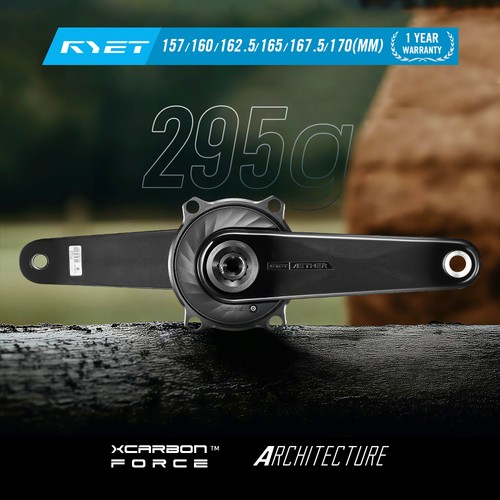 Ryet aether carbon gravel - carbon,