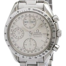 OMEGA Speedmaster Triple Date