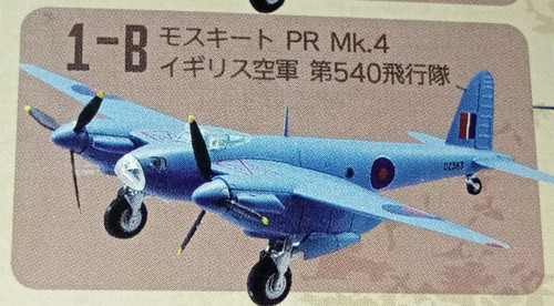 Toys 144 scale wing - f-toys,