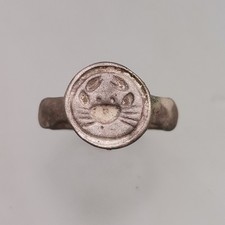 Unique Ancient Roman Silver  Ring  2nd. AD. Century.