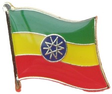 Ethiopia Ethiopian Flag Pin