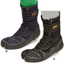 Sokaido Ninja Tabi Shoes Boots