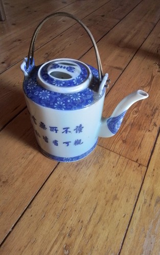 Large vintage chinese - large, blue