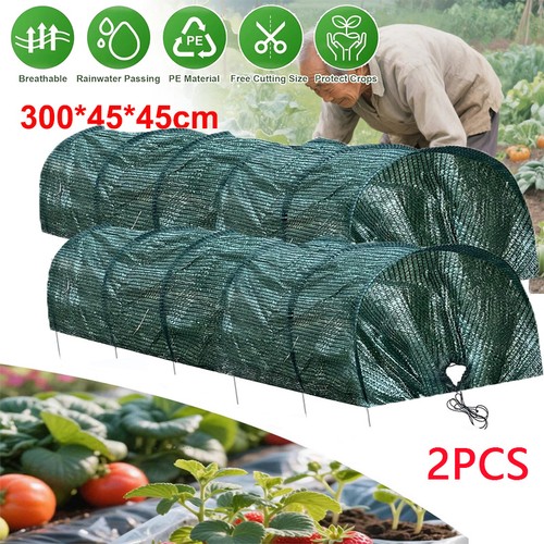 2pcs garden grow tunnel - 2pcs, 3m