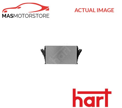 Intercooler radiator hart 614 - radiator,
