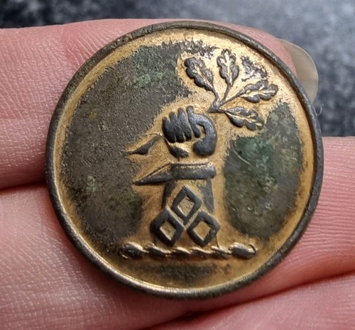 Antique livery button arm - livery,