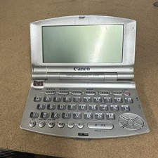 CANON wordtank IDF-2200E