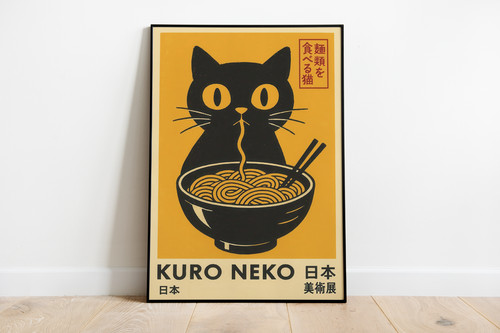 Kuro neko black cat - kuro,