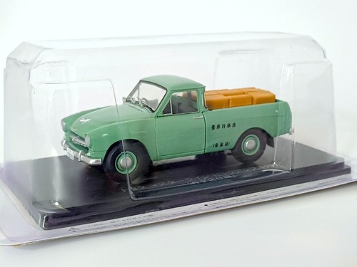 Toyopet masterline pickup - masterline,