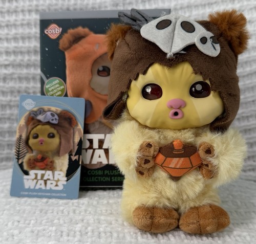 Star wars cosbi plush - star, keychain