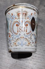 Antique 1837-1897 Queen Victoria Diamond Jubilee Enamel Cup