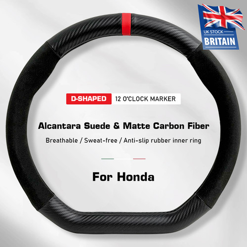 Shaped alcantara suede auto - alcantara,