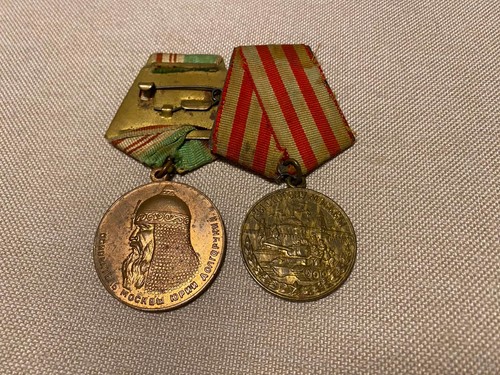 Soviet campaign medal for the - campaign, medal: