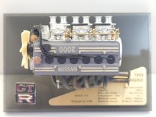 Designed by DTM 1/12 Nissan