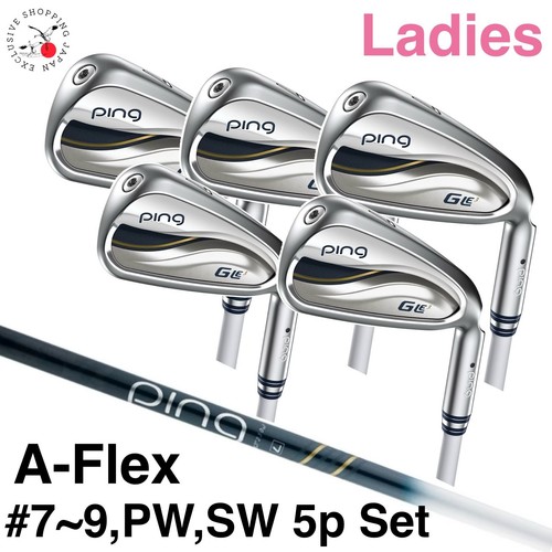 Ping le3 ladies iron - ladies,