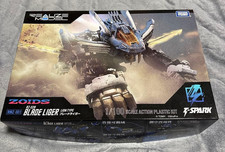 ZOIDS Blade Liger RZ-028