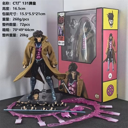 Stock toys mafex no - ct,