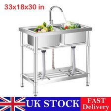 Commercial Stainless Steel