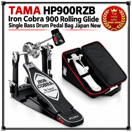 Tama hp900rzb iron cobra 900 - iron,